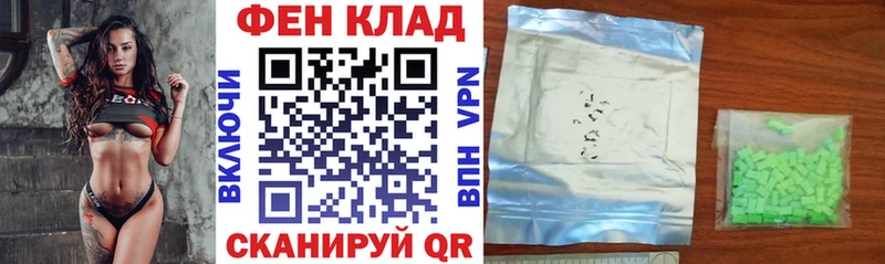 АМФЕТАМИН 98%  Купить где  Сосновка 