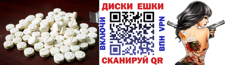 Купить закладки  Сосновка  Экстази mix 