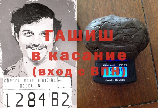 тгк Алексин