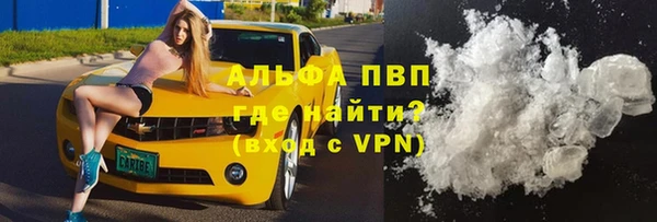 тгк Алексин