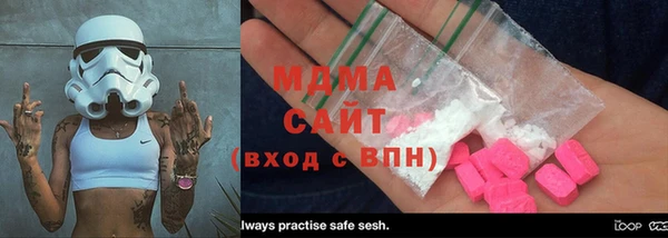 прущие крисы Алзамай