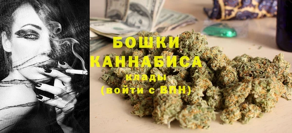 прущие крисы Алзамай
