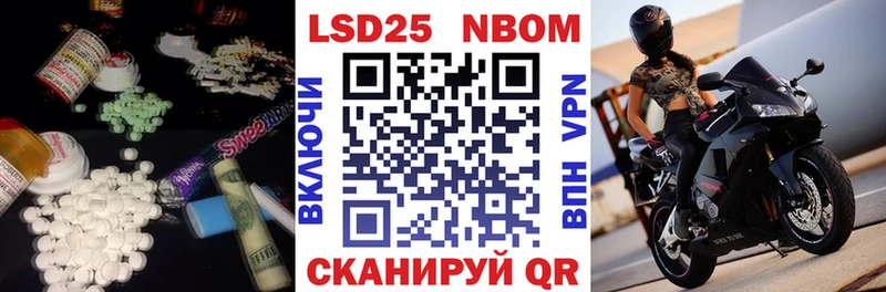 ЛСД экстази ecstasy  Купить  Сосновка 
