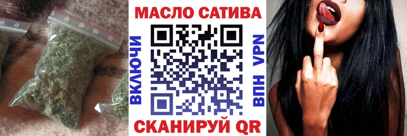 Купить  Сосновка  Дистиллят ТГК THC oil 