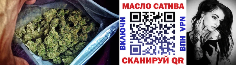 ТГК вейп с тгк Сосновка